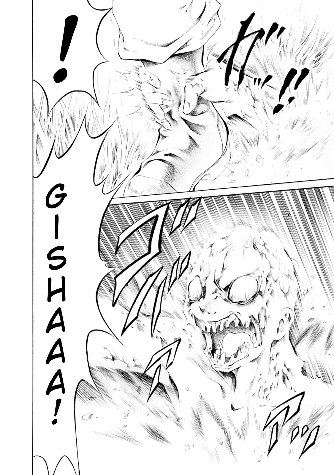 Chimamire Sukeban Chainsaw Chapter 41 page 8 - Chapter 41