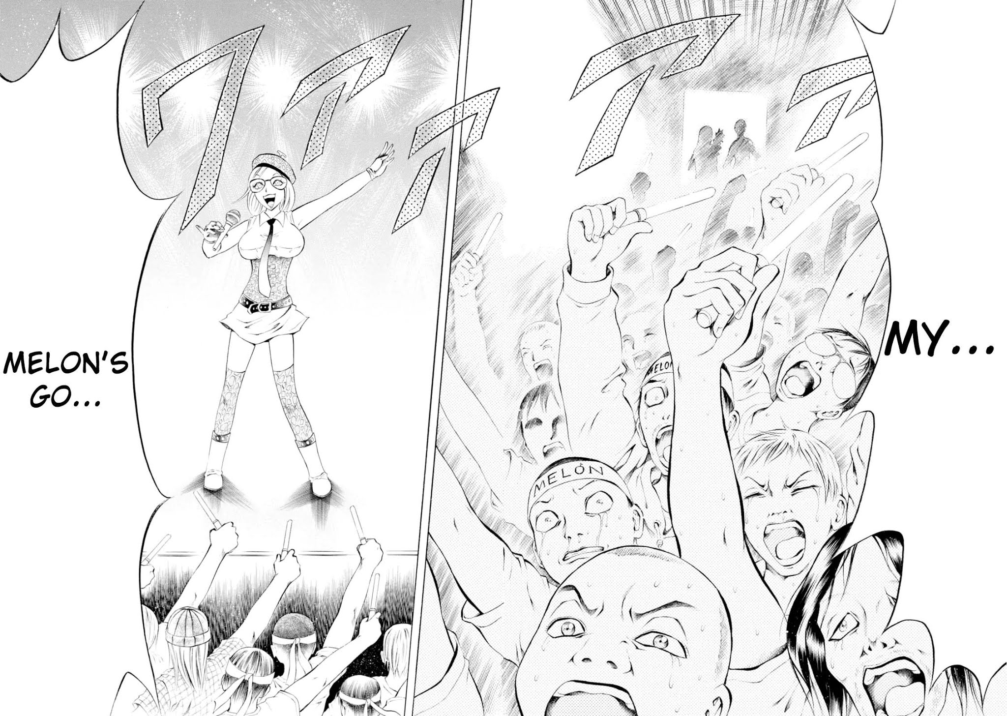 Chimamire Sukeban Chainsaw Chapter 42 page 16 - Chapter 42