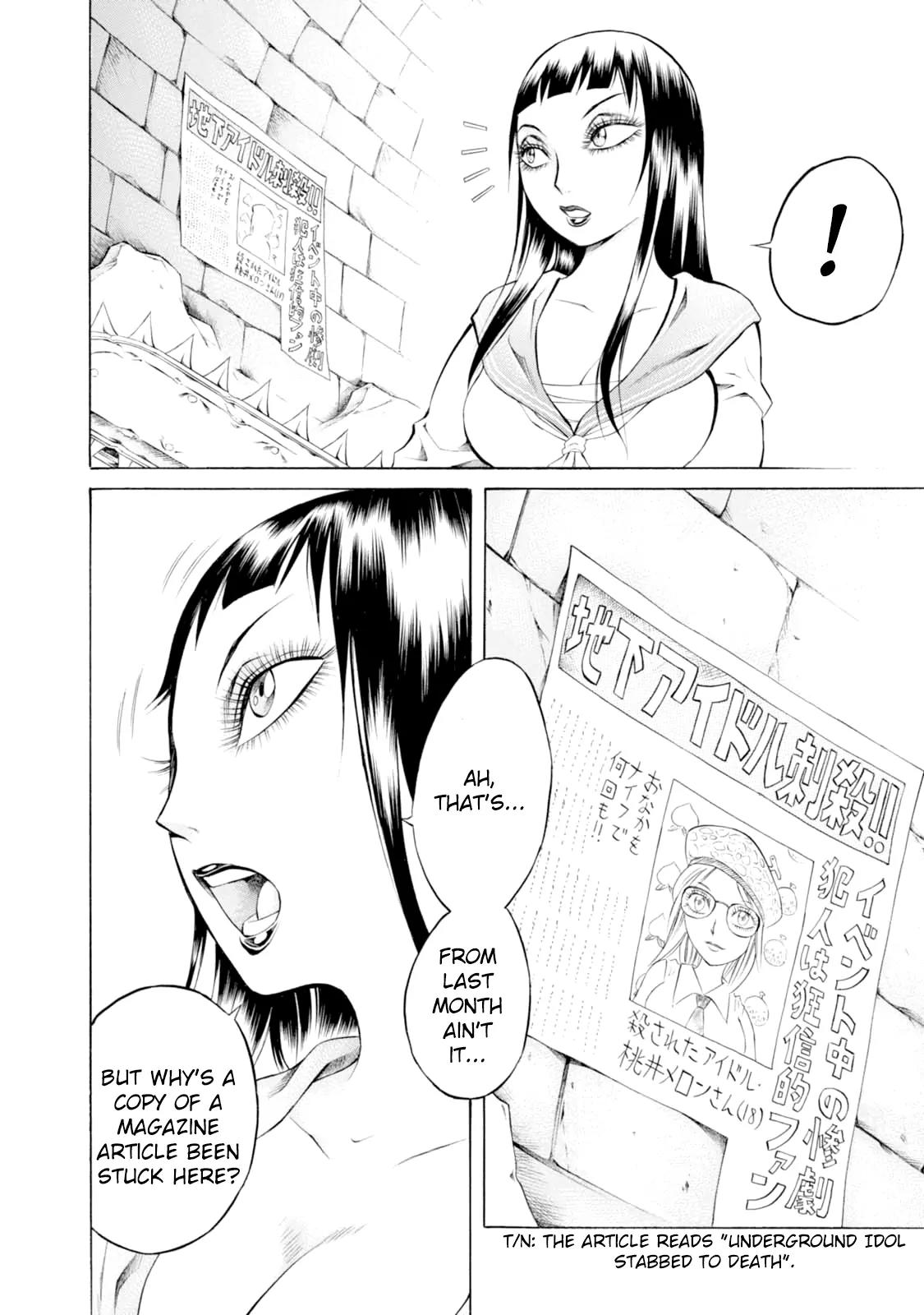 Chimamire Sukeban Chainsaw Chapter 42 page 4 - Chapter 42