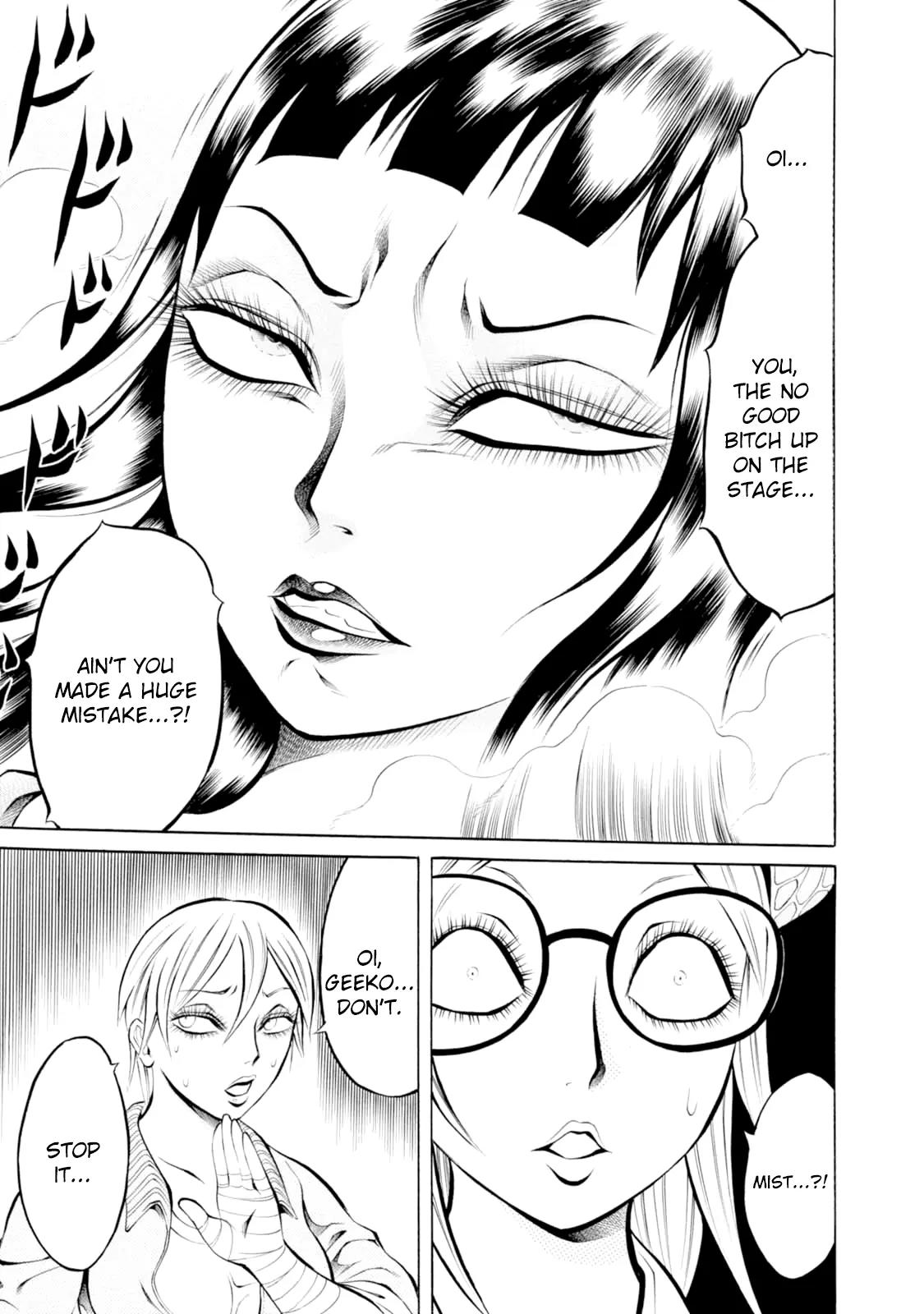 Chimamire Sukeban Chainsaw Chapter 43 page 12 - Chapter 43