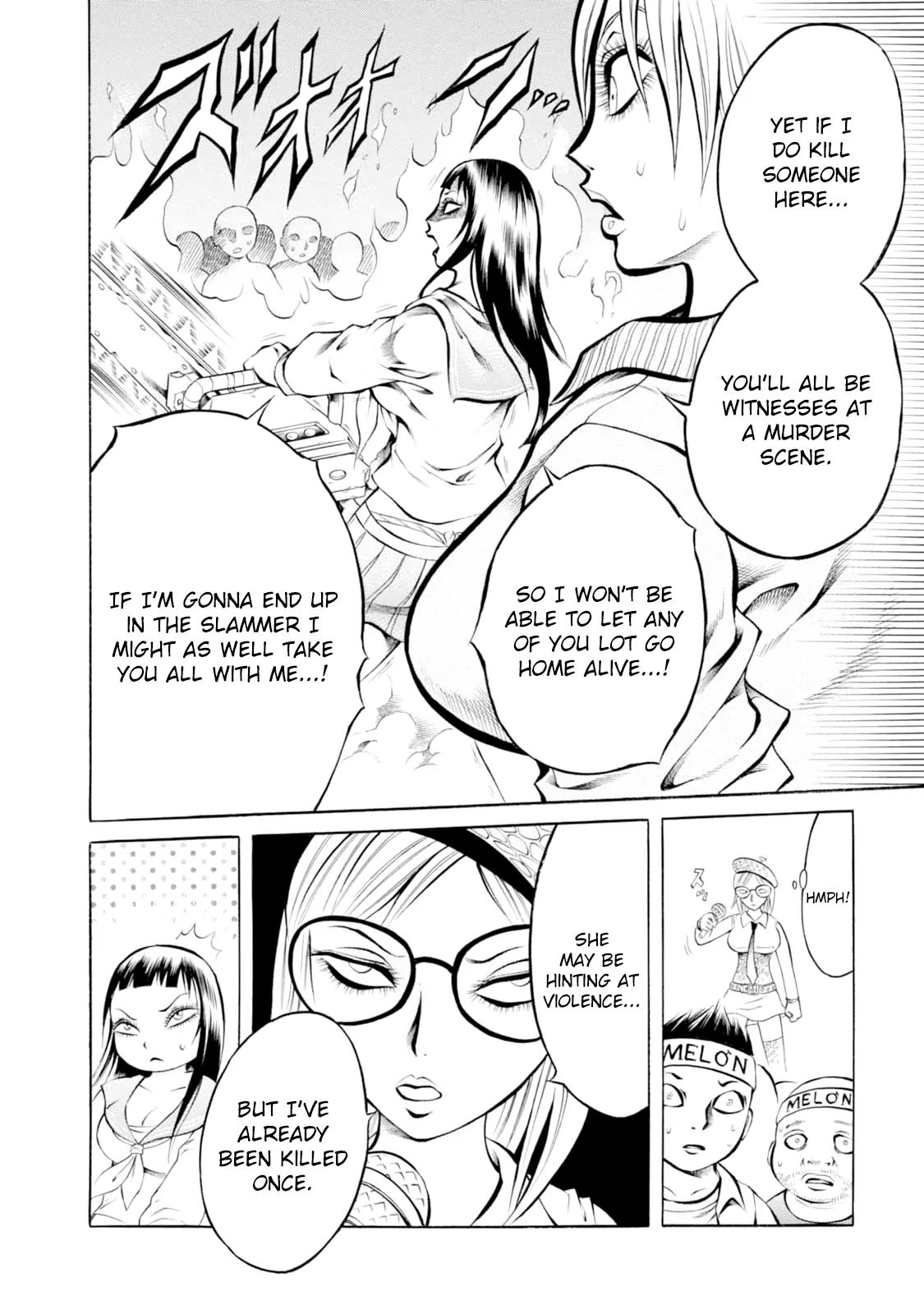 Chimamire Sukeban Chainsaw Chapter 43 page 15 - Chapter 43