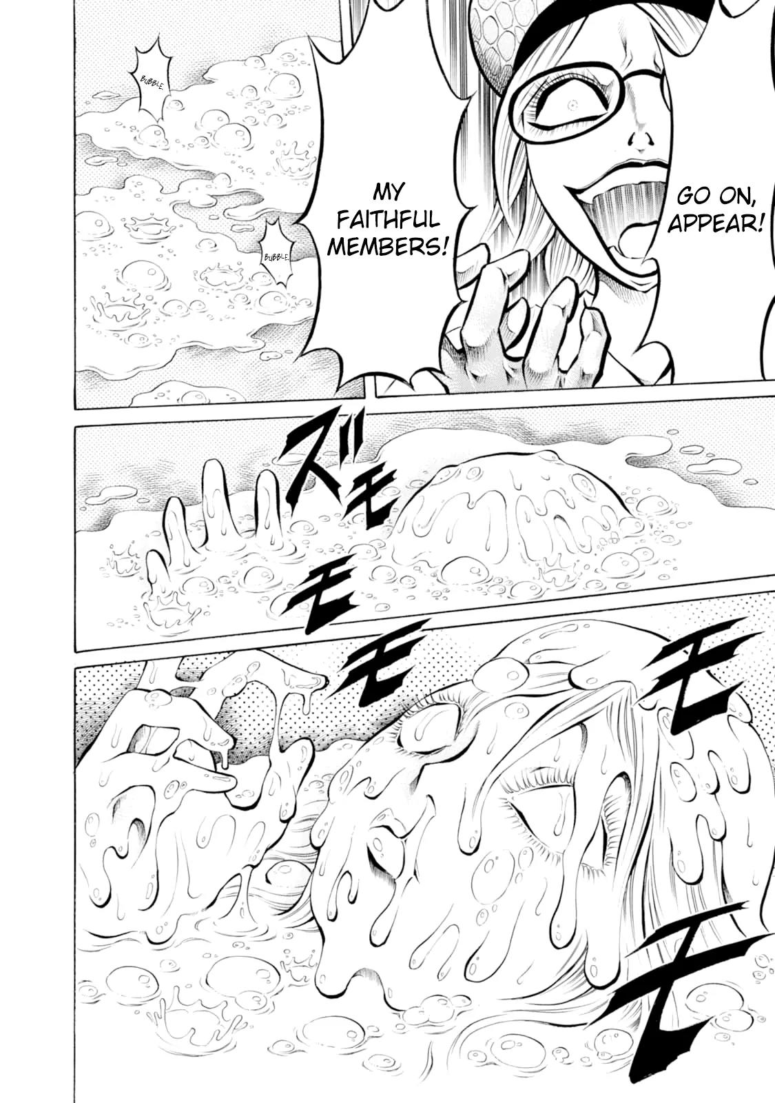 Chimamire Sukeban Chainsaw Chapter 44 page 10 - Chapter 44