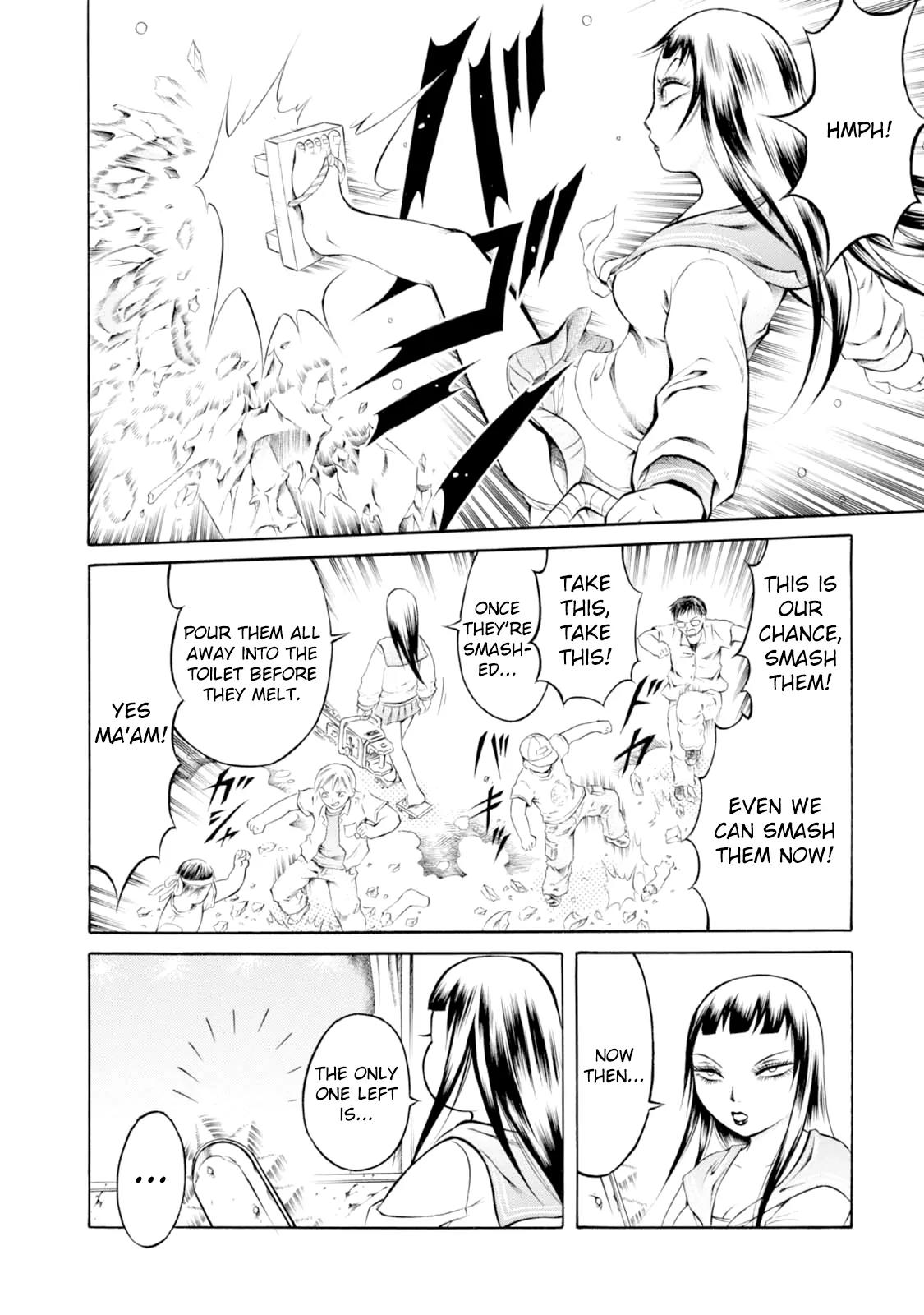 Chimamire Sukeban Chainsaw Chapter 45 page 16 - Chapter 45
