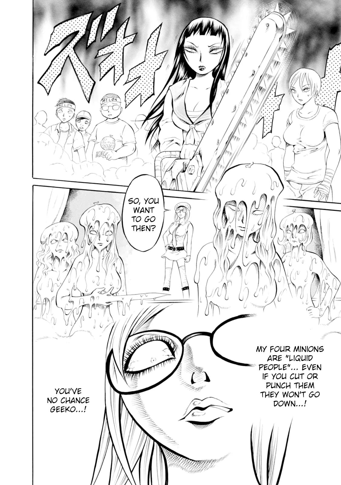 Chimamire Sukeban Chainsaw Chapter 45 page 2 - Chapter 45
