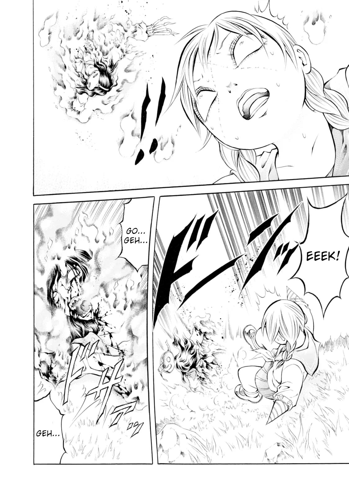 Chimamire Sukeban Chainsaw Chapter 46 page 13 - Chapter 46