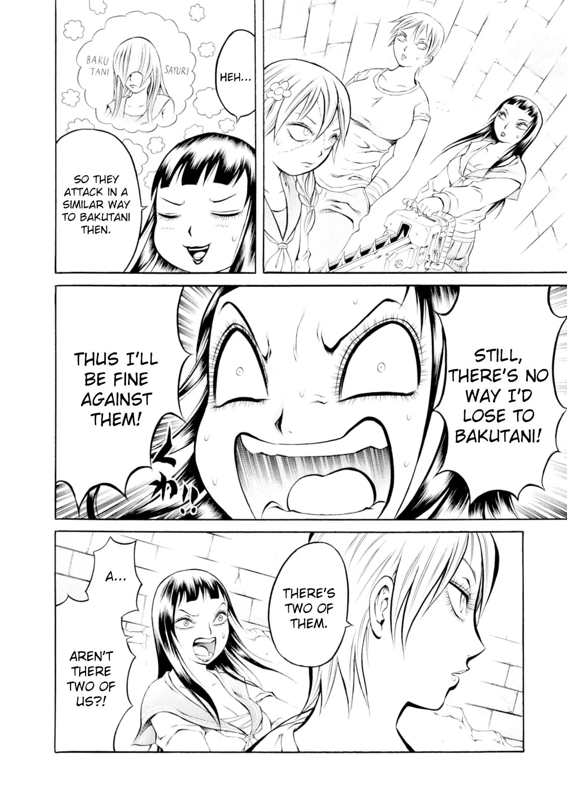 Chimamire Sukeban Chainsaw Chapter 46 page 15 - Chapter 46