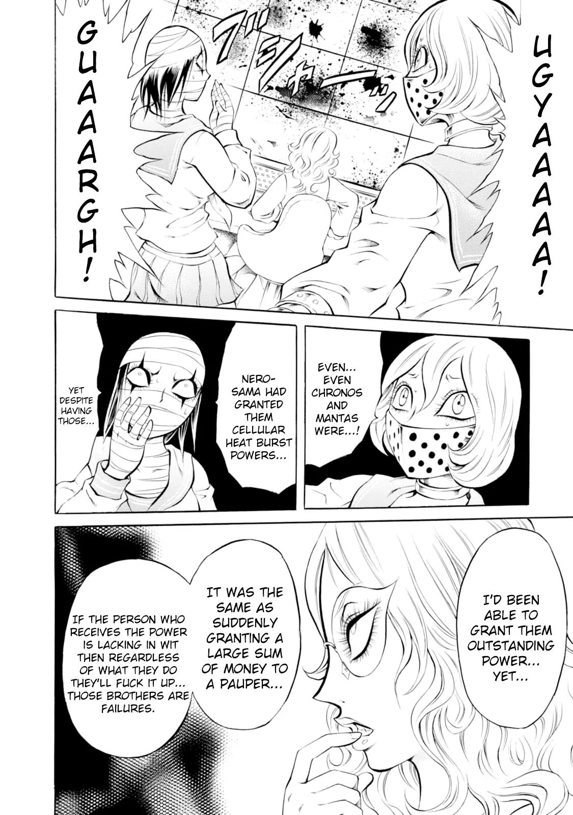 Chimamire Sukeban Chainsaw Chapter 48 page 12 - Chapter 48