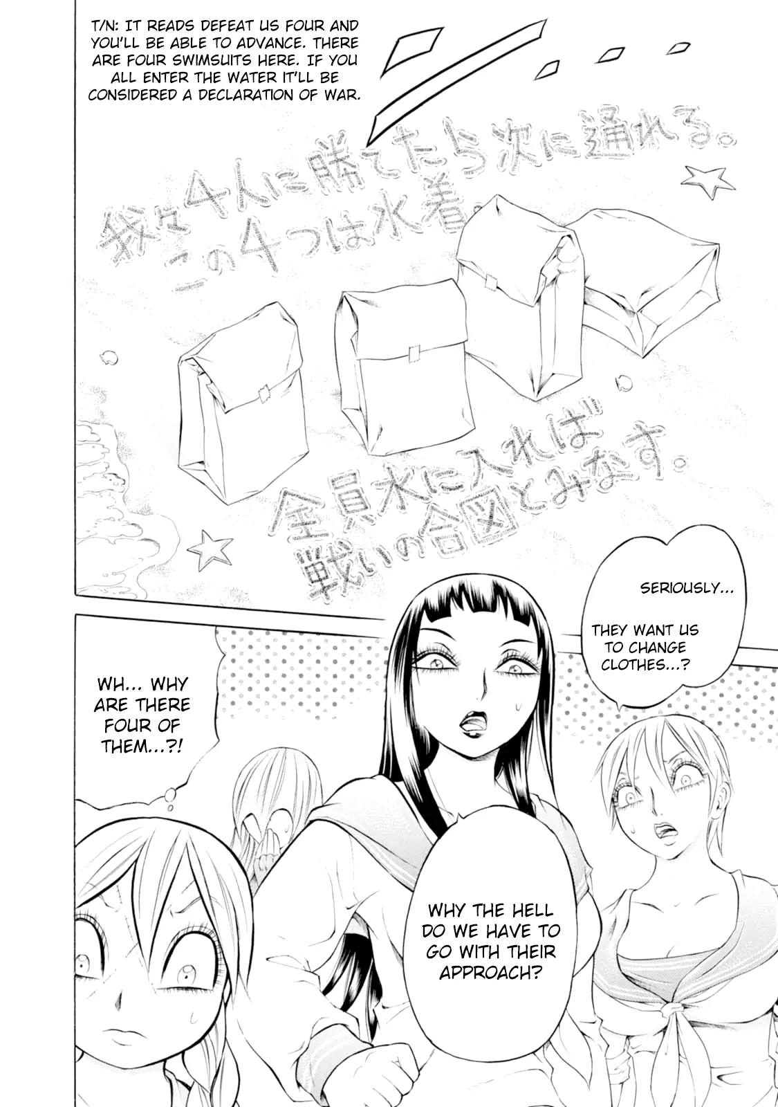 Chimamire Sukeban Chainsaw Chapter 48 page 22 - Chapter 48