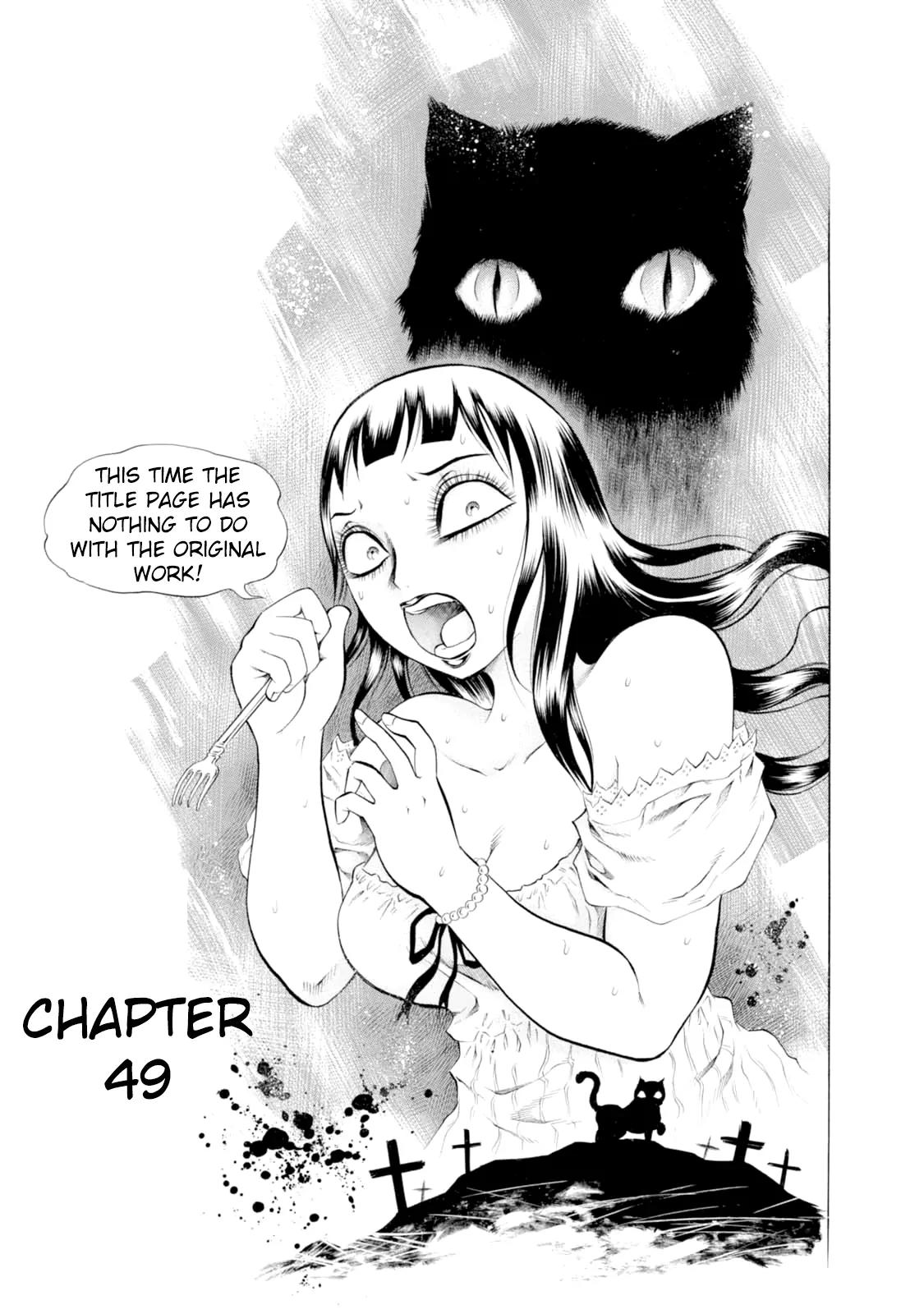 Chimamire Sukeban Chainsaw Chapter 49 page 1 - Chapter 49