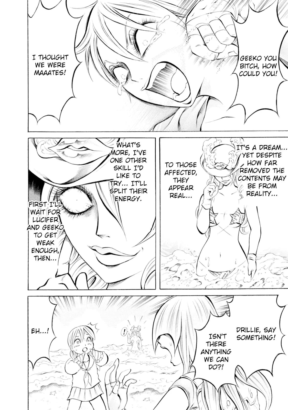 Chimamire Sukeban Chainsaw Chapter 49 page 14 - Chapter 49