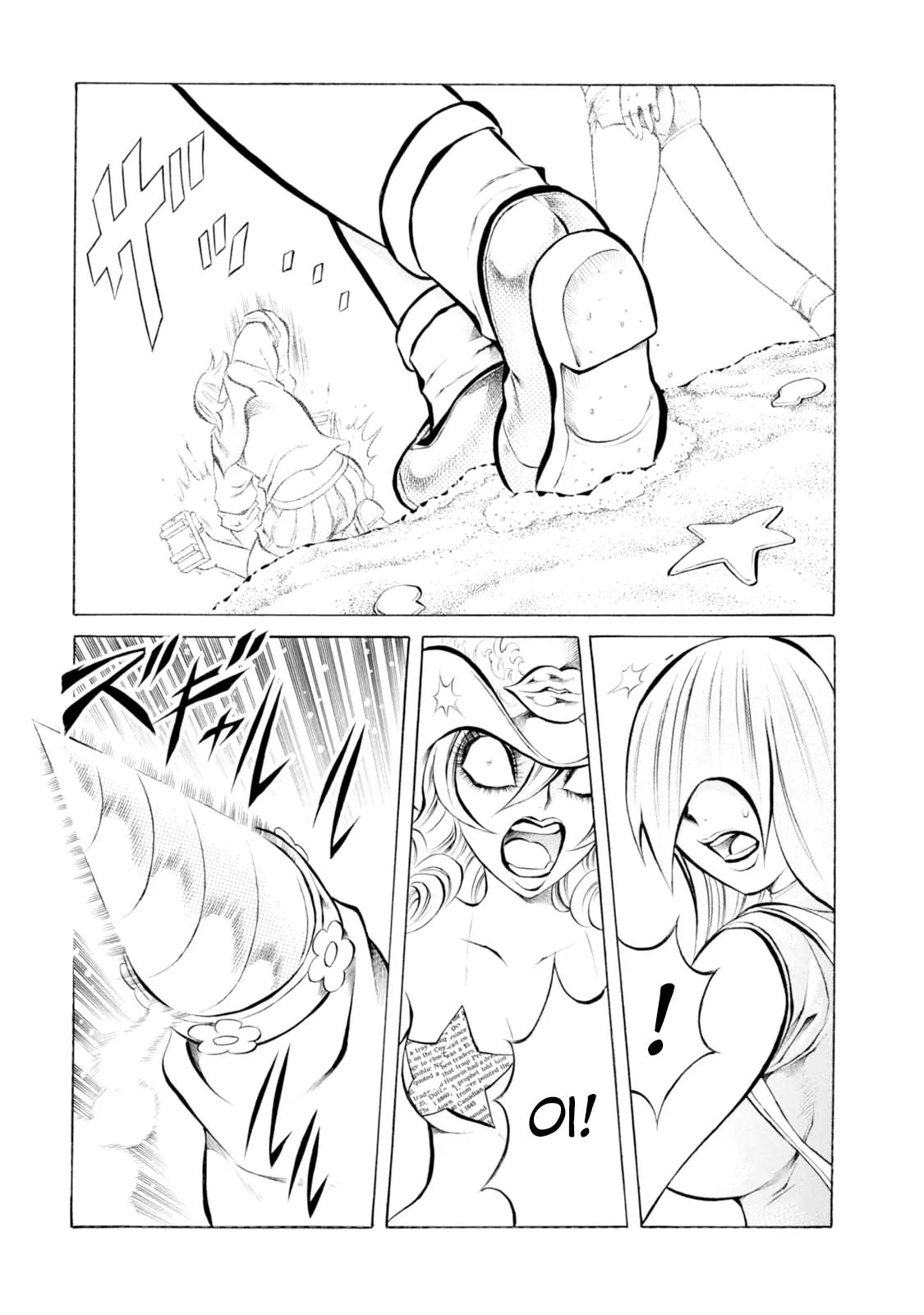 Chimamire Sukeban Chainsaw Chapter 49 page 17 - Chapter 49