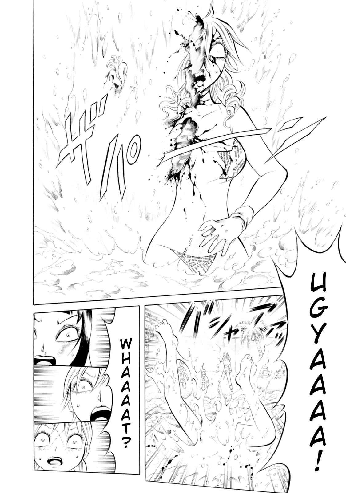 Chimamire Sukeban Chainsaw Chapter 49 page 22 - Chapter 49