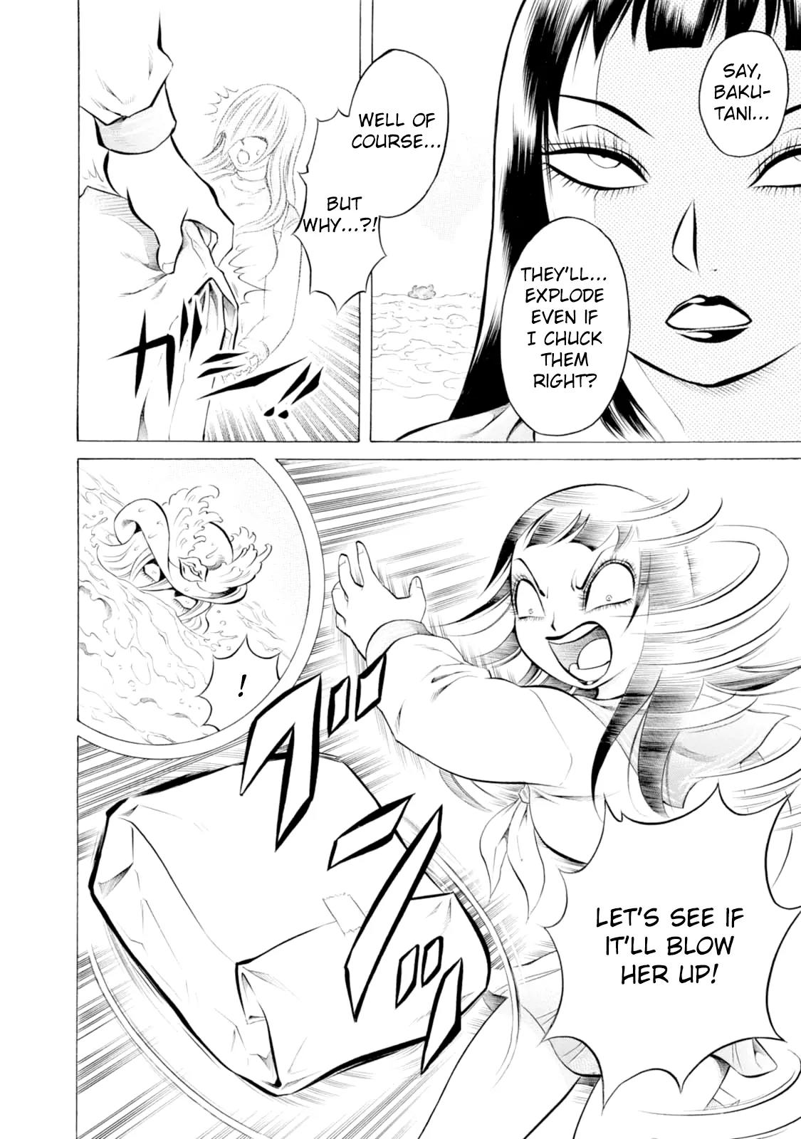 Chimamire Sukeban Chainsaw Chapter 49 page 4 - Chapter 49