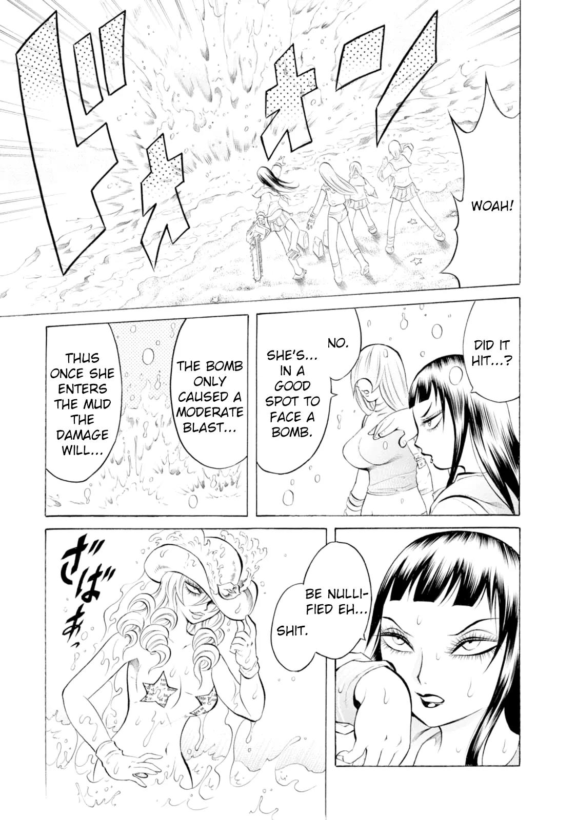 Chimamire Sukeban Chainsaw Chapter 49 page 5 - Chapter 49