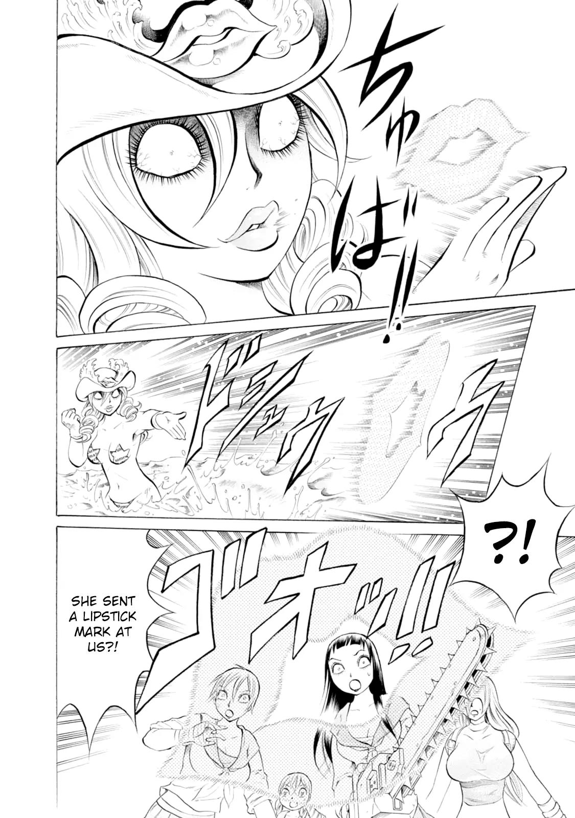 Chimamire Sukeban Chainsaw Chapter 49 page 8 - Chapter 49