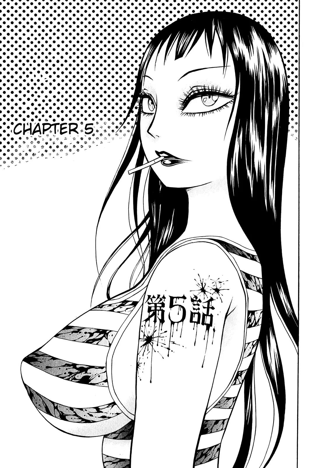 Chimamire Sukeban Chainsaw Chapter 5 page 1 - Chapter 5