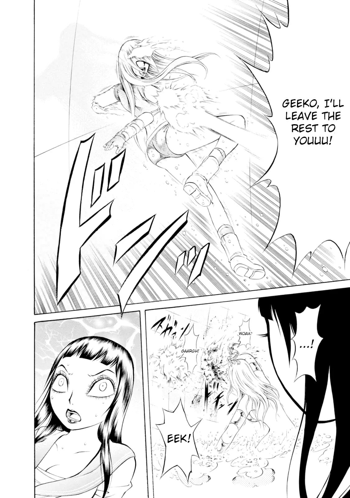 Chimamire Sukeban Chainsaw Chapter 50 page 23 - Chapter 50