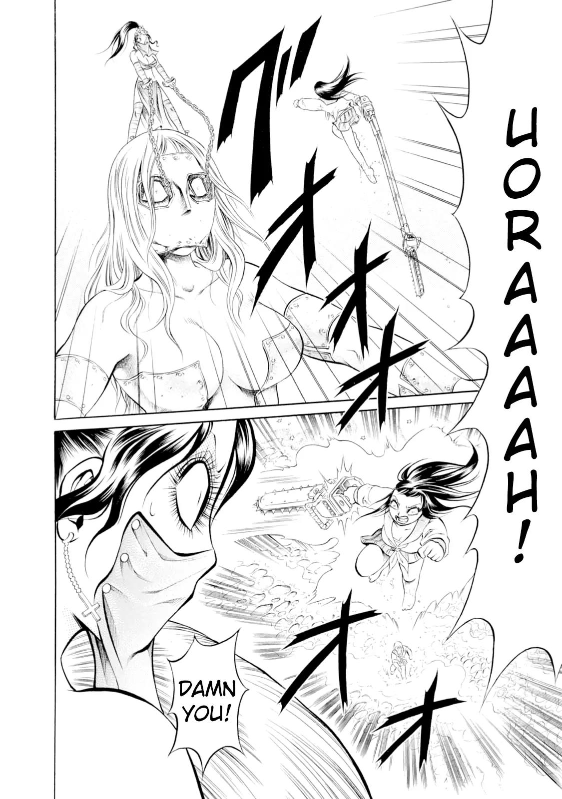 Chimamire Sukeban Chainsaw Chapter 51 page 2 - Chapter 51