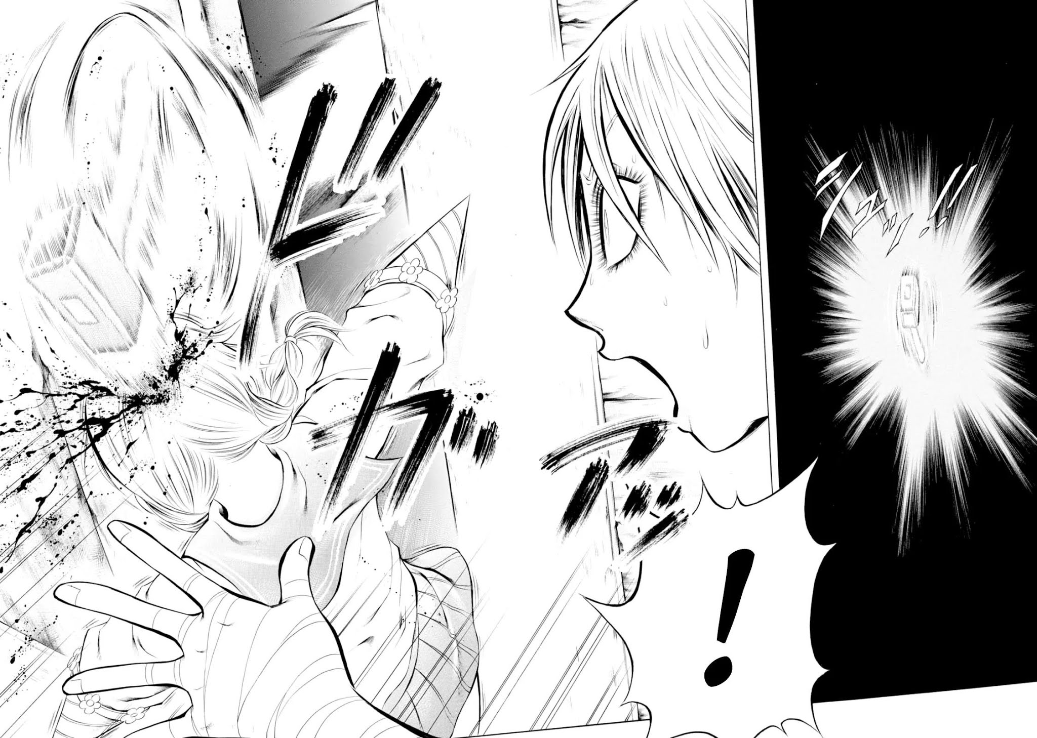 Chimamire Sukeban Chainsaw Chapter 52 page 20 - Chapter 52