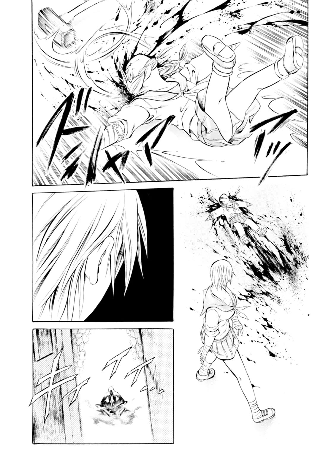 Chimamire Sukeban Chainsaw Chapter 52 page 21 - Chapter 52