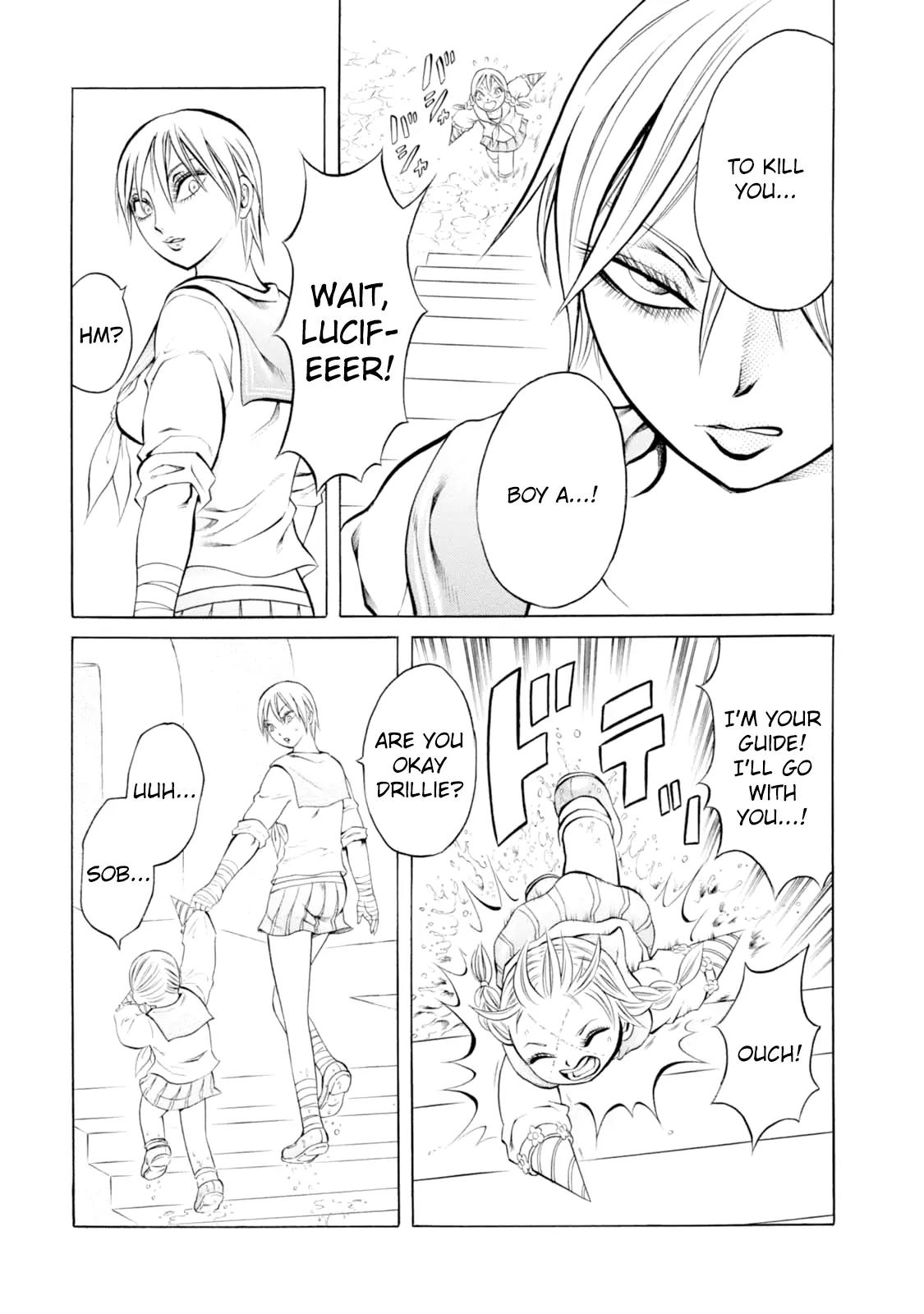 Chimamire Sukeban Chainsaw Chapter 52 page 3 - Chapter 52