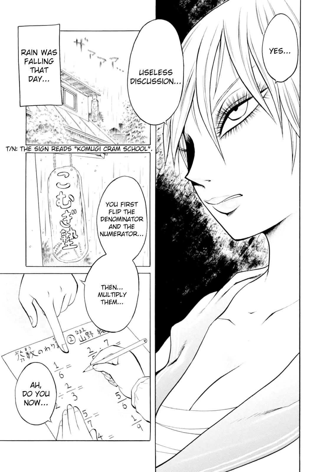 Chimamire Sukeban Chainsaw Chapter 52 page 5 - Chapter 52