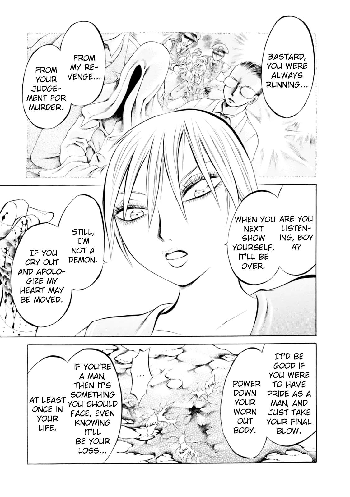 Chimamire Sukeban Chainsaw Chapter 54 page 17 - Chapter 54