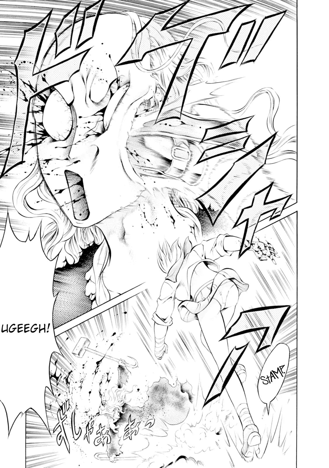 Chimamire Sukeban Chainsaw Chapter 54 page 3 - Chapter 54