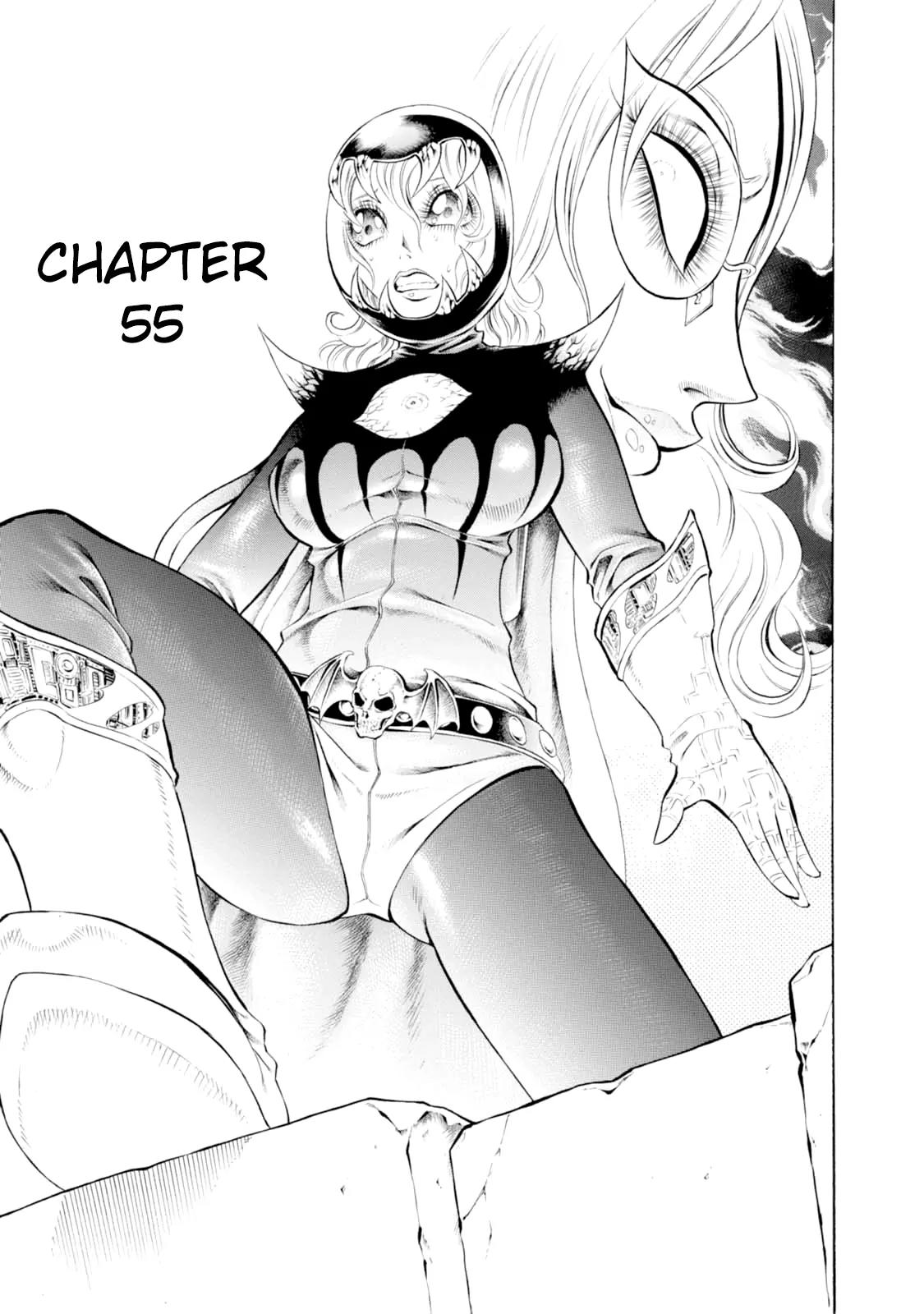 Chimamire Sukeban Chainsaw Chapter 55 page 1 - Chapter 55