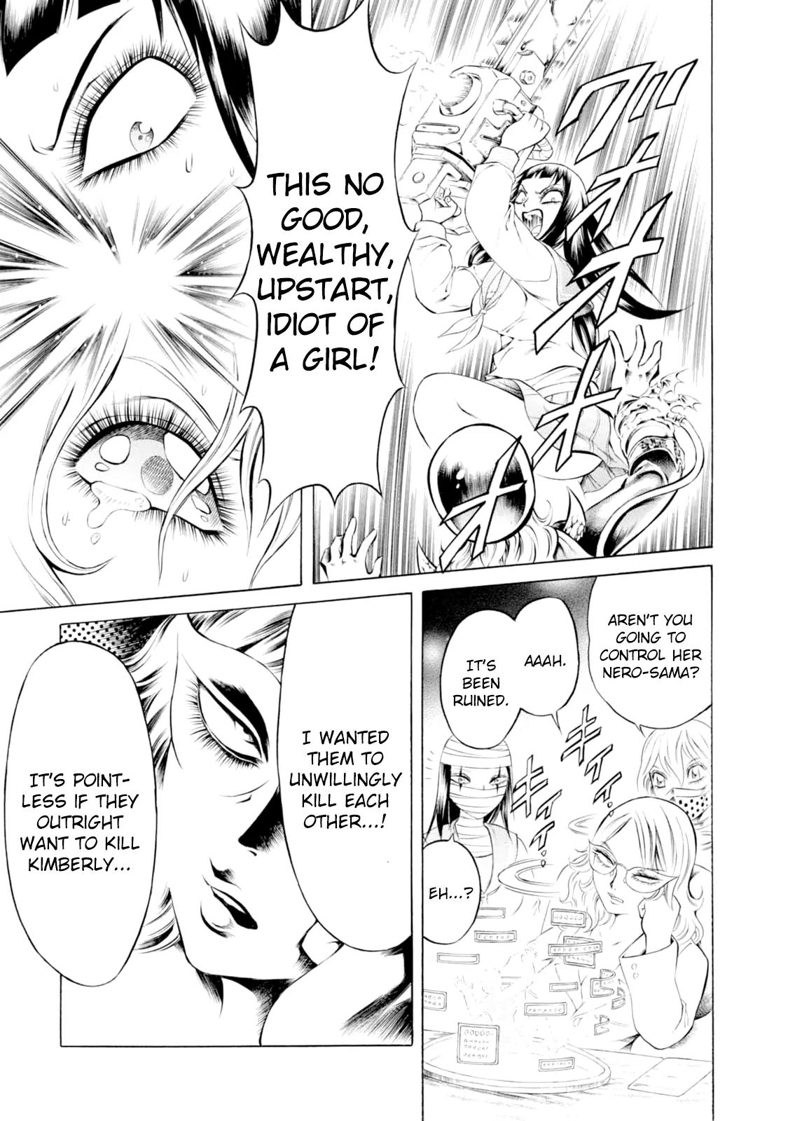 Chimamire Sukeban Chainsaw Chapter 55 page 15 - Chapter 55