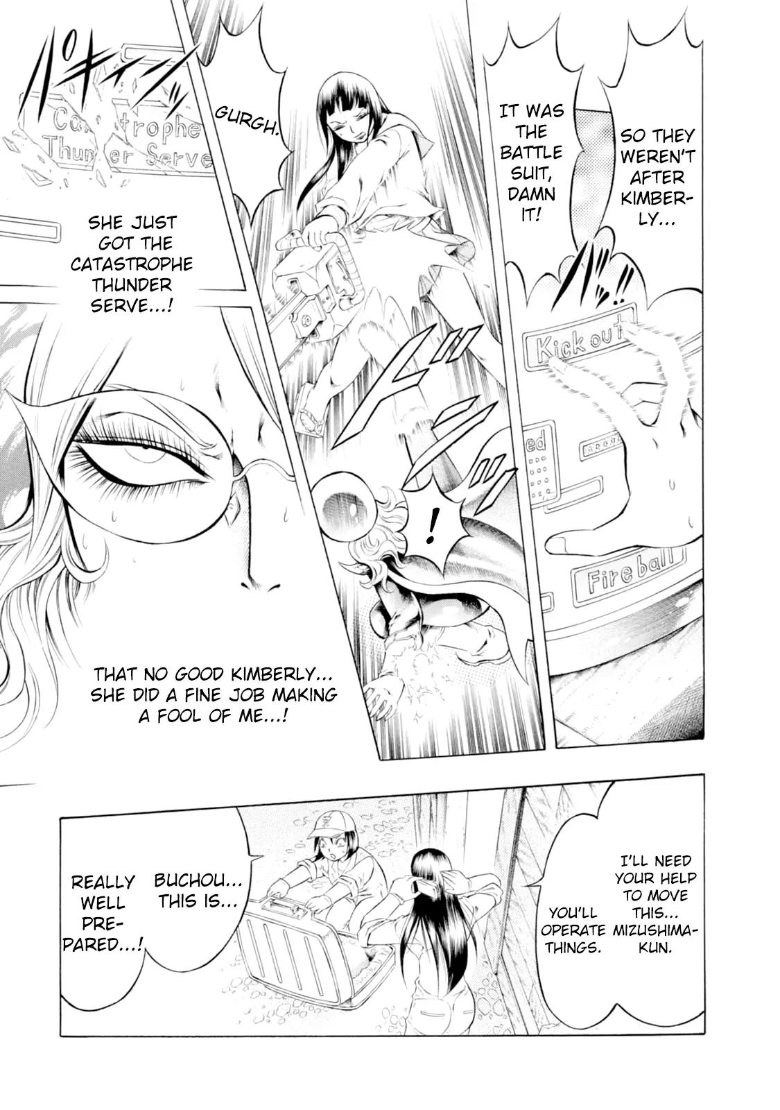 Chimamire Sukeban Chainsaw Chapter 55 page 16 - Chapter 55