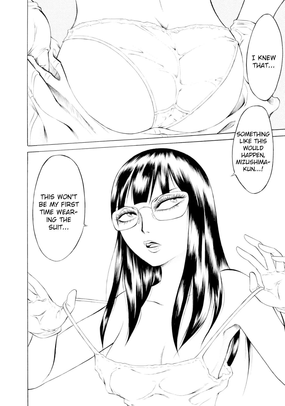 Chimamire Sukeban Chainsaw Chapter 55 page 17 - Chapter 55