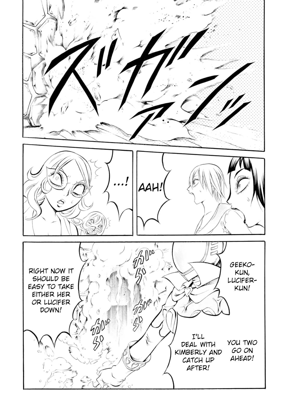 Chimamire Sukeban Chainsaw Chapter 56 page 17 - Chapter 56