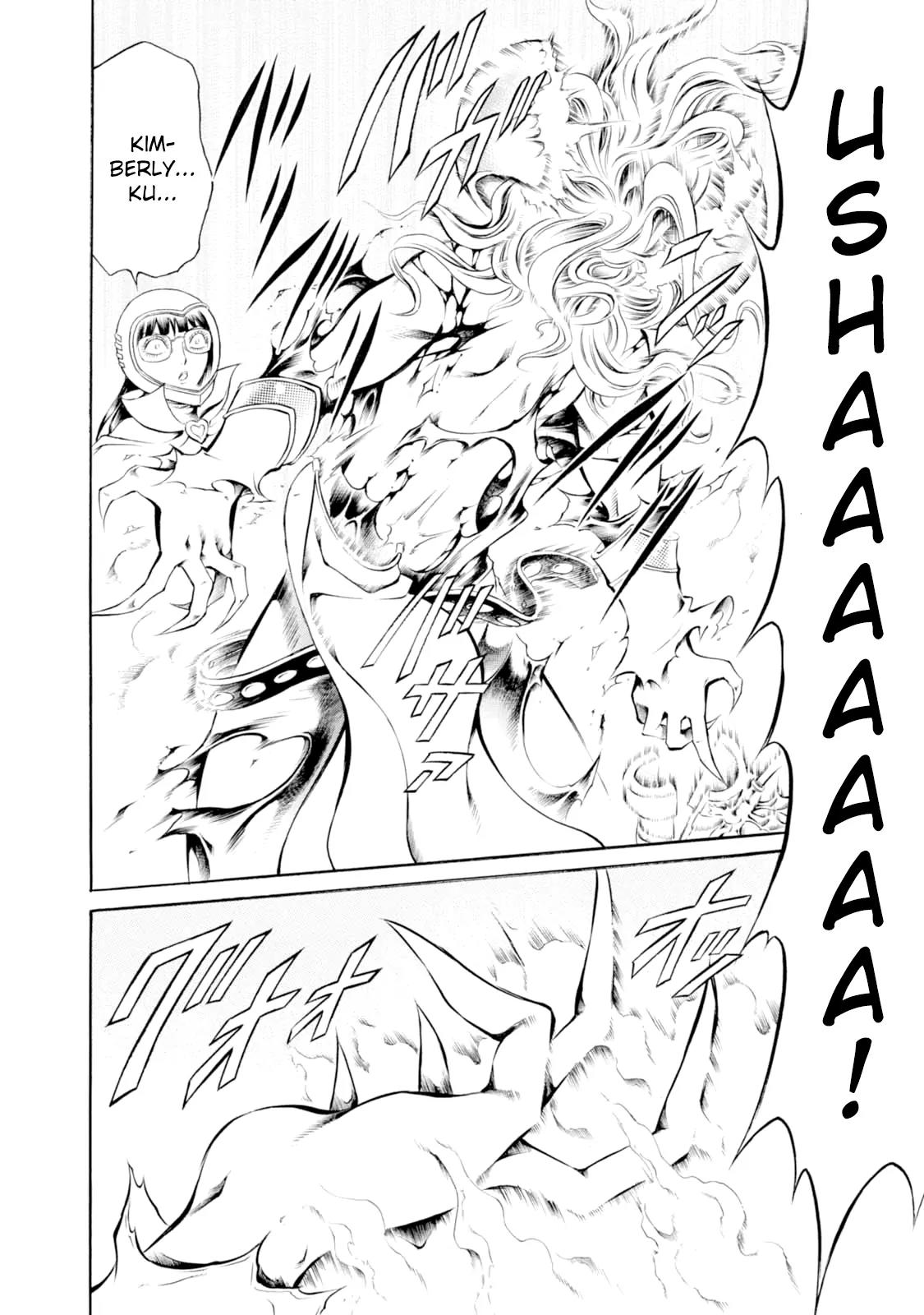 Chimamire Sukeban Chainsaw Chapter 56 page 22 - Chapter 56