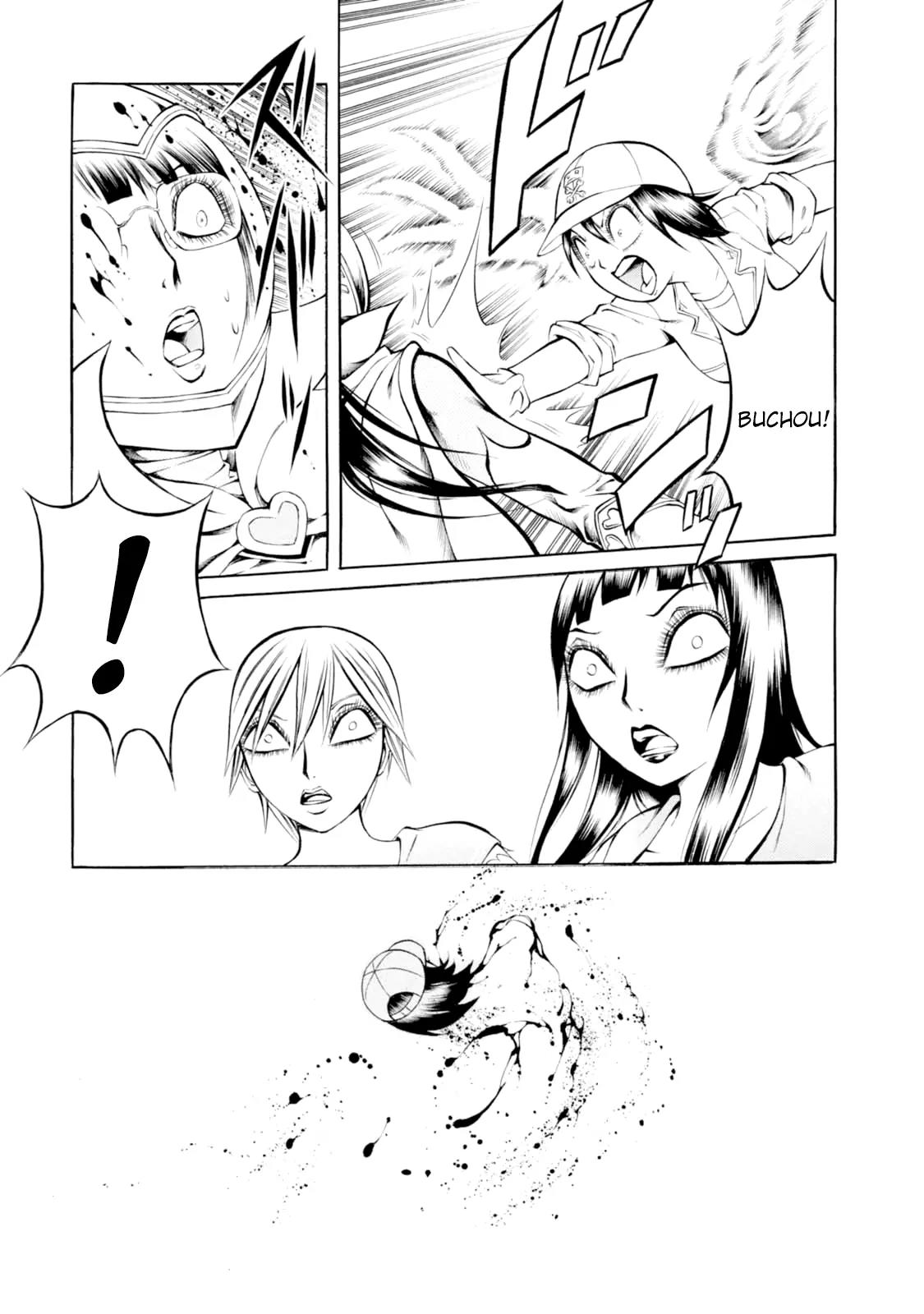 Chimamire Sukeban Chainsaw Chapter 56 page 23 - Chapter 56