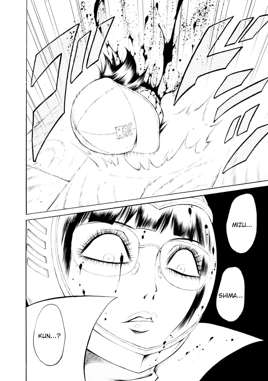Chimamire Sukeban Chainsaw Chapter 56 page 24 - Chapter 56