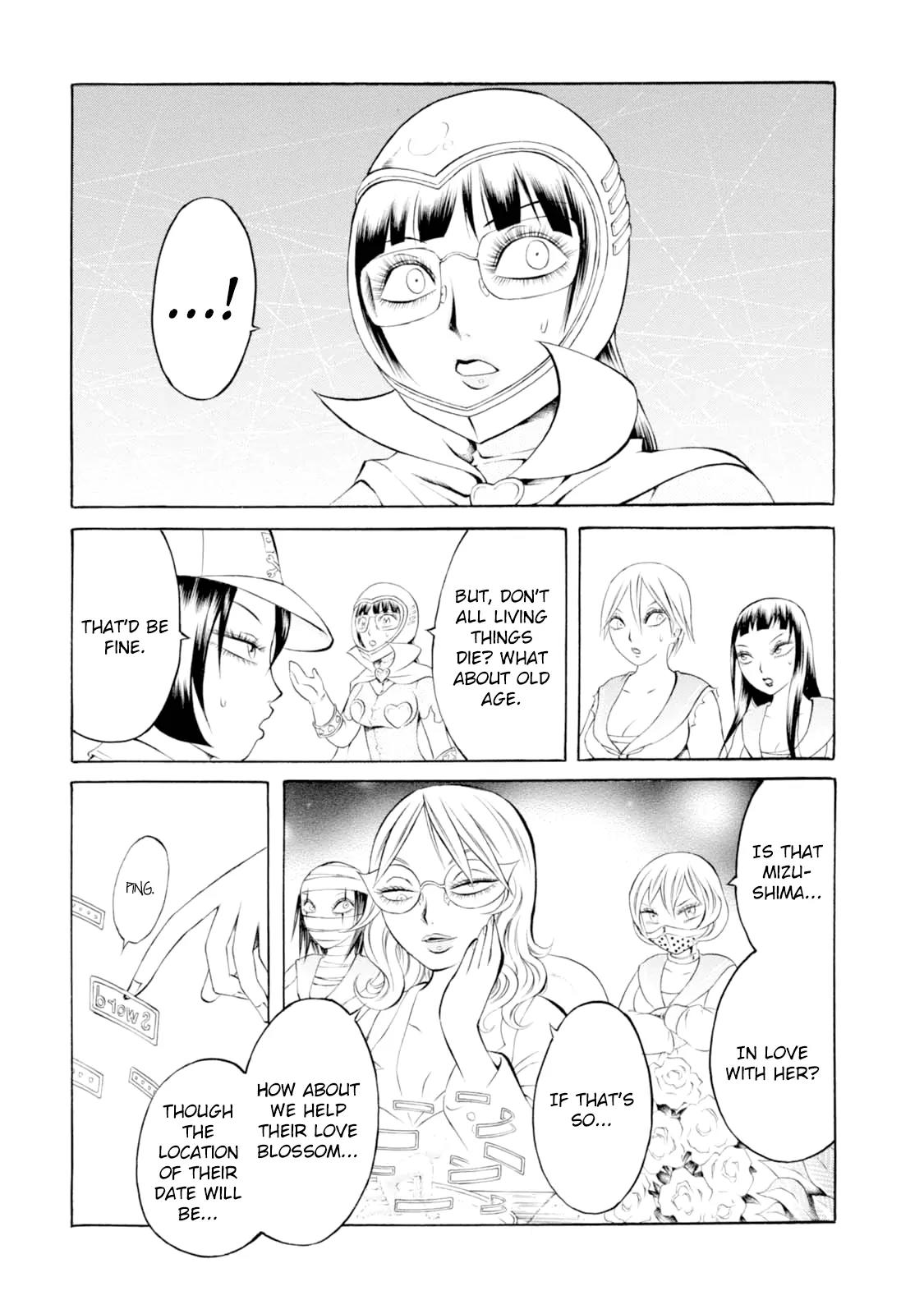 Chimamire Sukeban Chainsaw Chapter 56 page 7 - Chapter 56