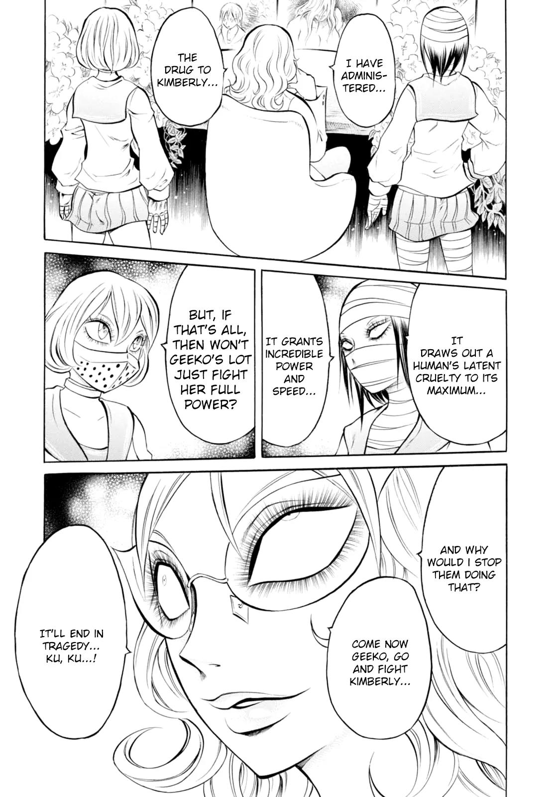 Chimamire Sukeban Chainsaw Chapter 57 page 12 - Chapter 57