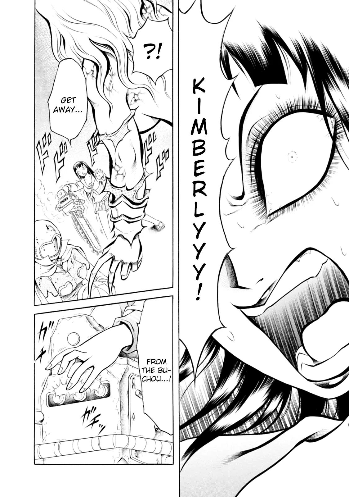 Chimamire Sukeban Chainsaw Chapter 57 page 13 - Chapter 57