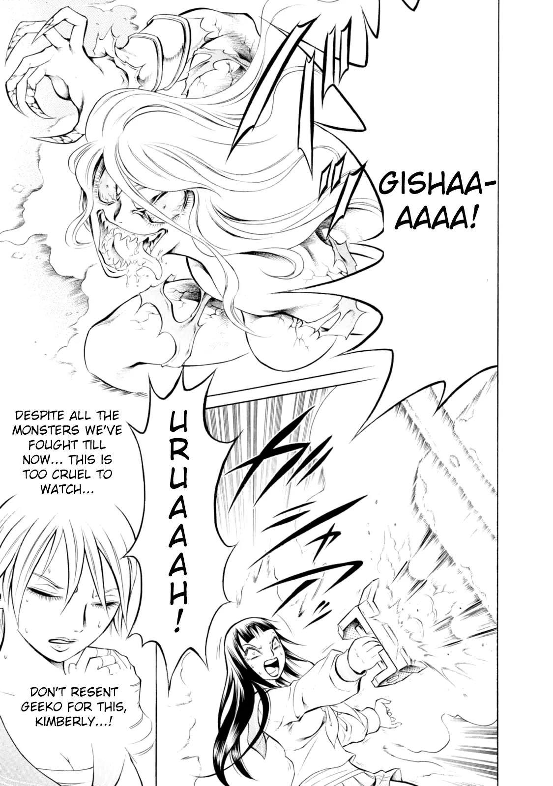 Chimamire Sukeban Chainsaw Chapter 57 page 14 - Chapter 57