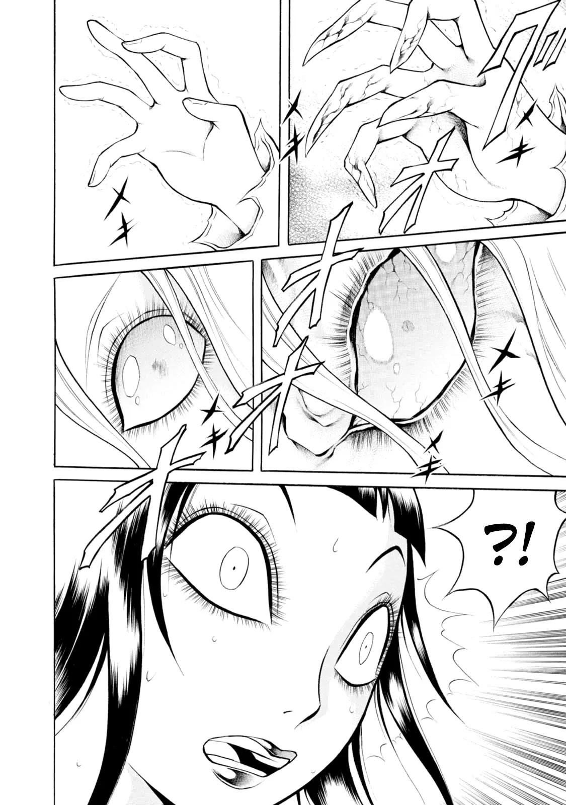 Chimamire Sukeban Chainsaw Chapter 57 page 15 - Chapter 57