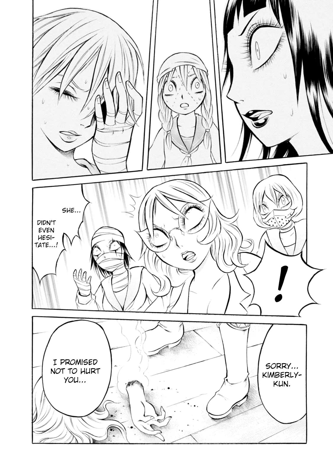 Chimamire Sukeban Chainsaw Chapter 57 page 26 - Chapter 57