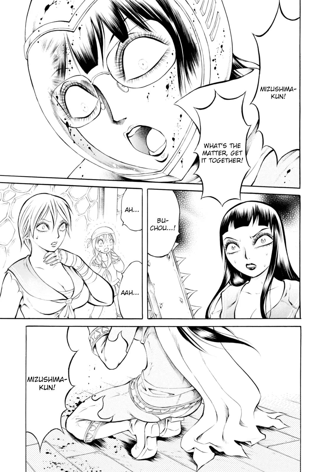 Chimamire Sukeban Chainsaw Chapter 57 page 7 - Chapter 57