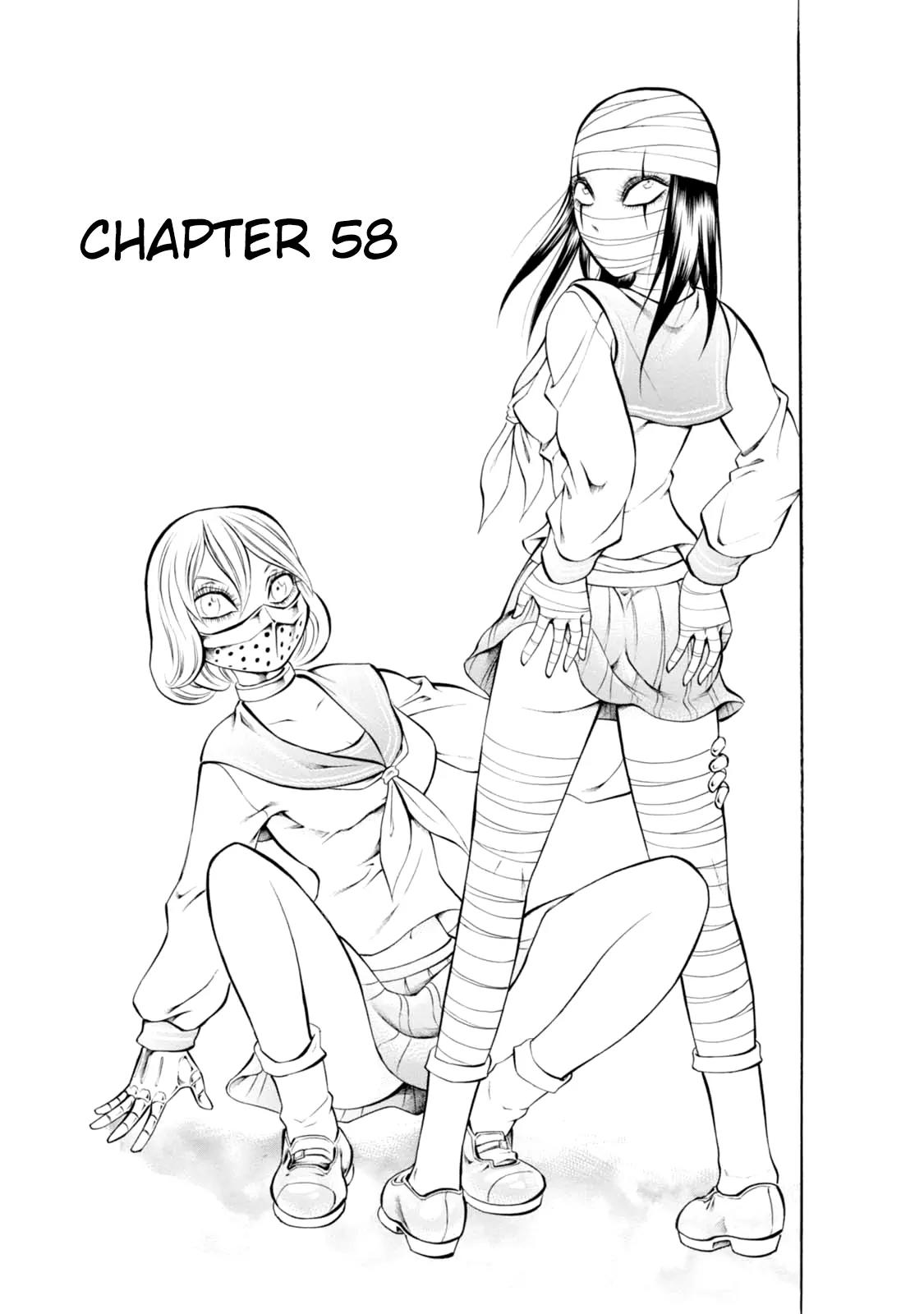 Chimamire Sukeban Chainsaw Chapter 58 page 1 - Chapter 58