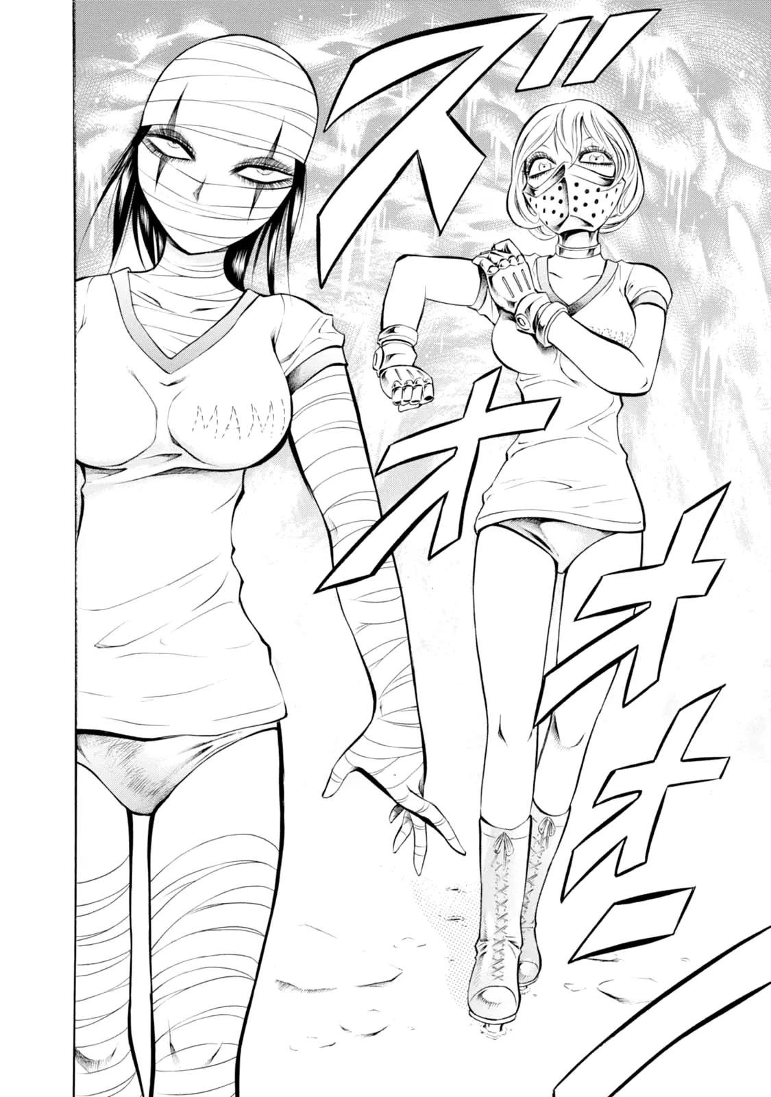 Chimamire Sukeban Chainsaw Chapter 58 page 13 - Chapter 58