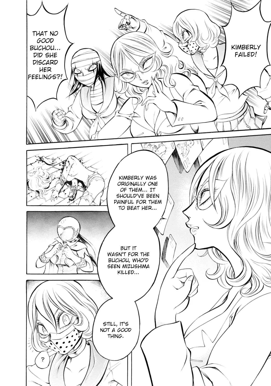 Chimamire Sukeban Chainsaw Chapter 58 page 2 - Chapter 58