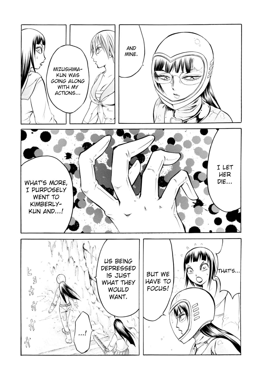 Chimamire Sukeban Chainsaw Chapter 58 page 9 - Chapter 58