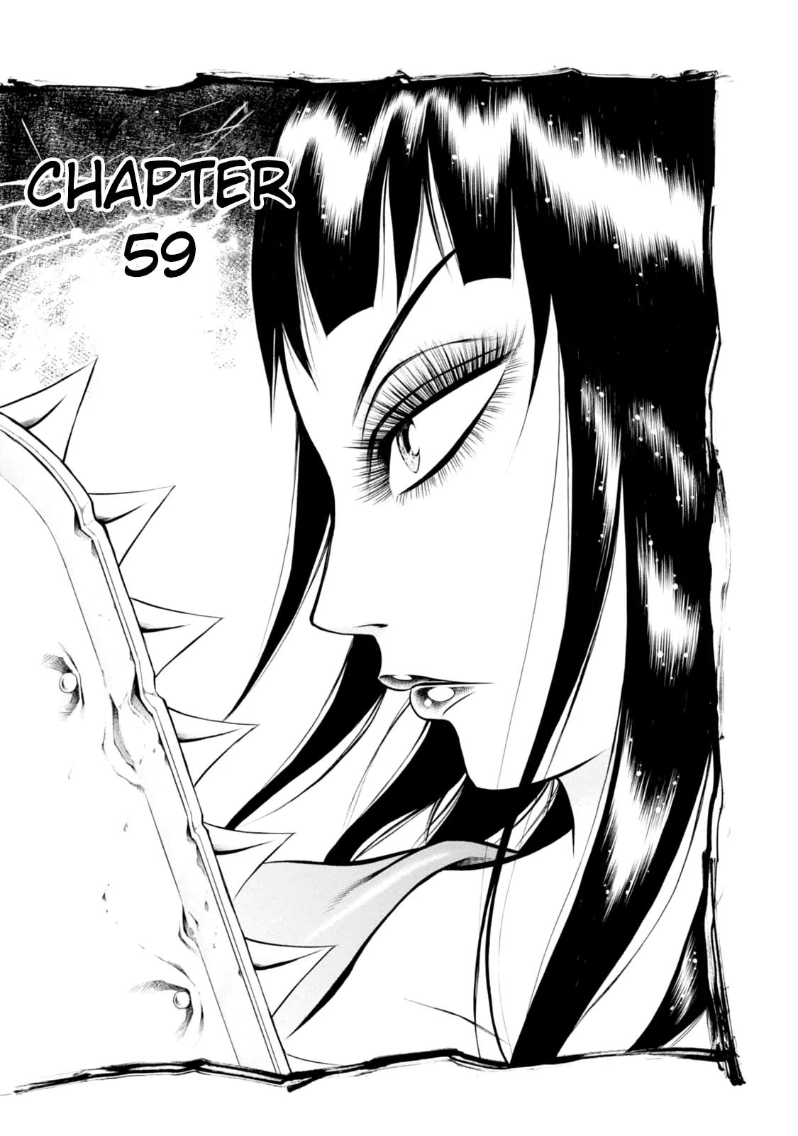 Chimamire Sukeban Chainsaw Chapter 59 page 1 - Chapter 59