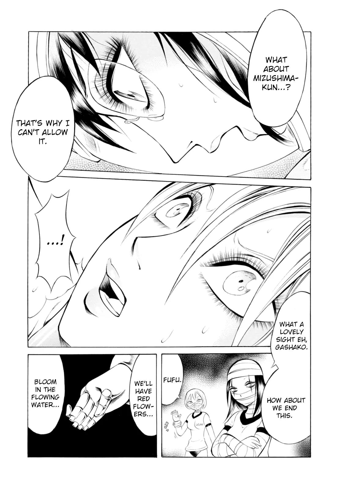 Chimamire Sukeban Chainsaw Chapter 59 page 17 - Chapter 59