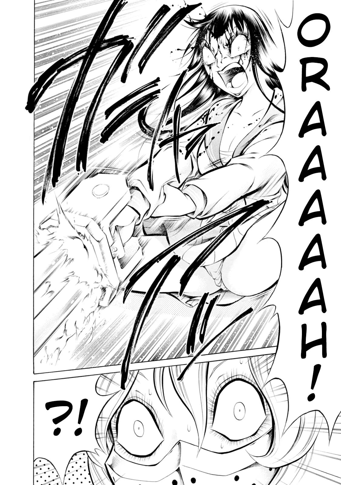 Chimamire Sukeban Chainsaw Chapter 59 page 18 - Chapter 59